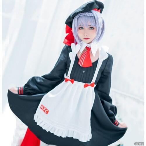 Anime Genshin Impact Noelle KFC Linkage Clerk Suit Maid Dress Uniform Role Cosplay Costume Halloween Women Free Shipping 2021New
