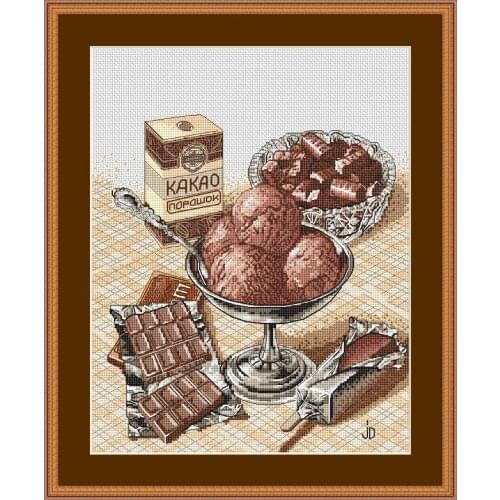 14/16/18/22/25/28ct coffee cup New Styles Cross Stich Set Cross Stitch Kit Embroidery Needlework Craft Packages Cotton Floss