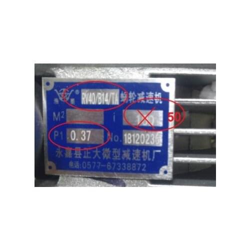 3 pcs RV40/B14/TA, 0.37, 50K gearbox