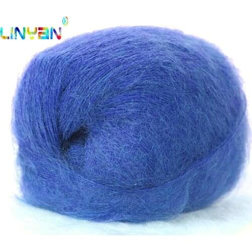 5 balls * 45g Mohair yarn 1mm hand knitting plush line Fine plush High-grade bargain yarns macrotrichium hand-weaved weaving t49