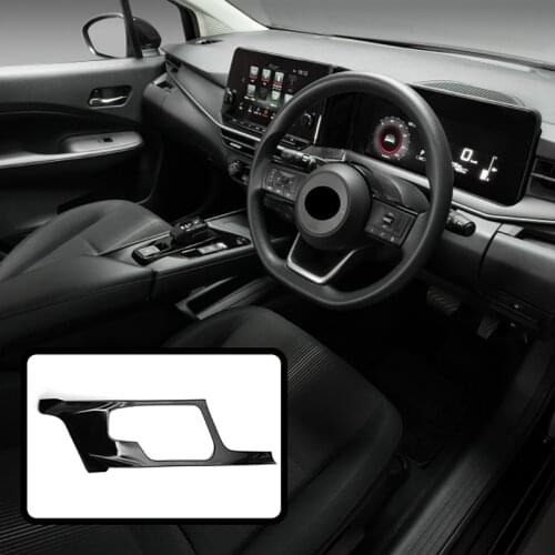 Car Central Gear Panel Control Panel Decal Car Interior Modification for Nissan Note E13 2020 2021