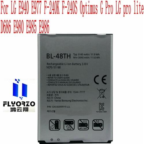 Brand new High Quality 3140mAh BL-48TH Battery For LG E940 E977 F-240K F-240S Optimus G Pro LG pro lite D686 E980 Mobile Phone