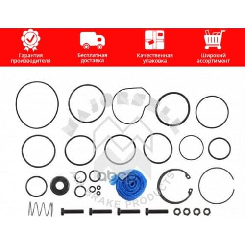 Majorsell Auto Parts