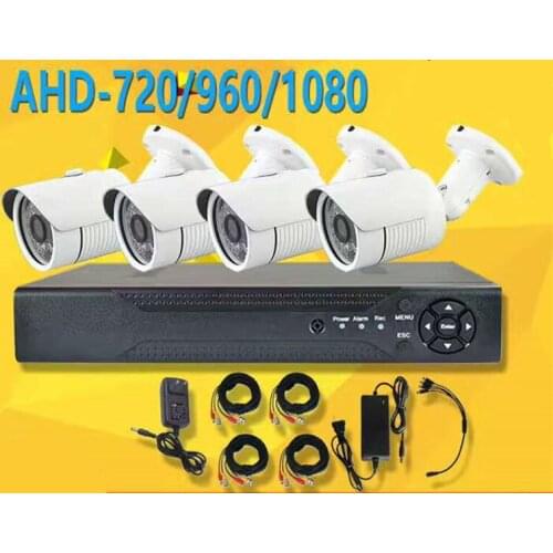 4CH AHD Security Camera System CCTV Kit 1080N DVR Video Recorder 720/960/1080P AHD Camera Optional