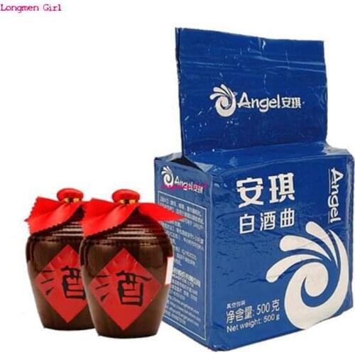 Wine Yeast 1kg Alcohol Yeast Active Dry Yeast Fermentation Koji Wine Brewing With Saccharomyces Cerevisiae Liquor Codes Wine