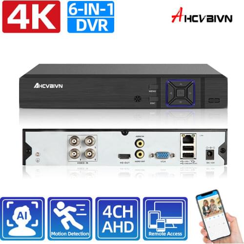 4K 4 Channel Hybrid DVR 8MP Security DVR For CCTV AHD Analog IP Camera 5MP XMEYE Video Surveillance DVR Recorder H.265 ONVIF