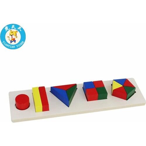 Montessori Baby Wooden Toys Early Education Teaching Aids Shape Puzzle Combination Geometry Disks