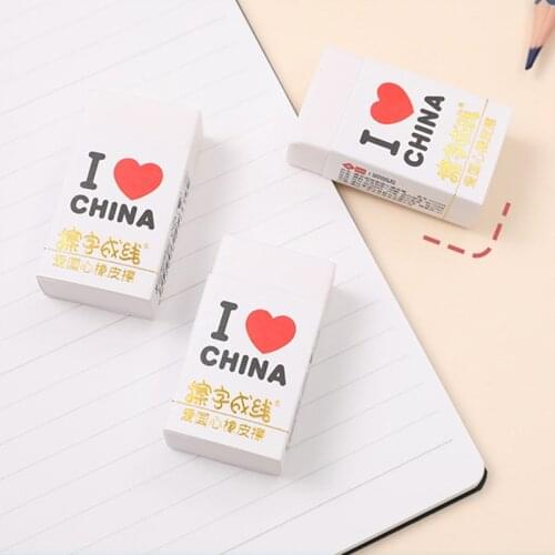 1pc White Pencil Eraser Rubber I Love Chinese Cartoons Love Heart Pattern Student School Office Supply Kid Gift Stationery