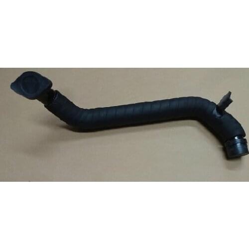 1119030xkz20c intercooler air intake hard pipe assembly original Great Wall Haval H6