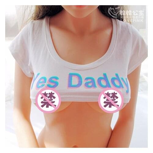 "Yes Daddy" Print Sexy Cute Cotton Mini Short Shirt Show Breast Exotic Womens Little Tee Tops Color White, Black, Pink