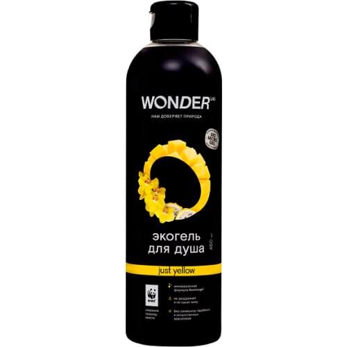 Wonderlab Products For Mothers And Babies