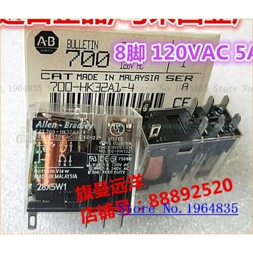 700-HK32A1-4 120VAC 8 5A HK32AL