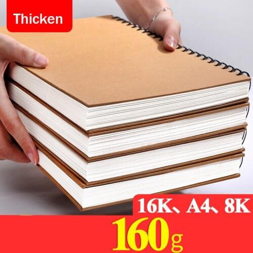 Sketch Book A4 16k Sketch Book for Art Students 8k Sketch Paper Student Adult Drawing Book Blank Painting Notebook Art Supplies