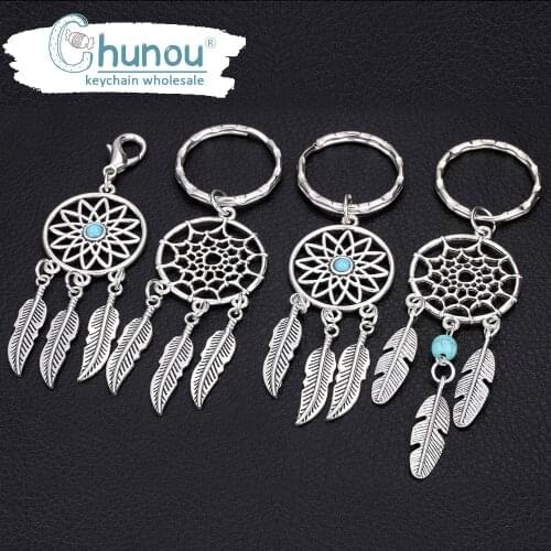 Creative Dream Catcher Tassel Keychain Get Dreams Metal Key Ring Lobster Clasp Key Chain Jewelry Accessory Pendant Wholesale