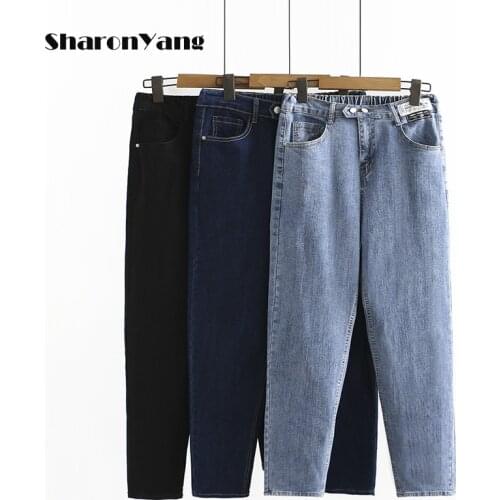 Jeans Women Elastic High Waist Harem Pants Large Size Mom Jeans Loose Elastic Cotton Denim Pants Plus Size Autumn
