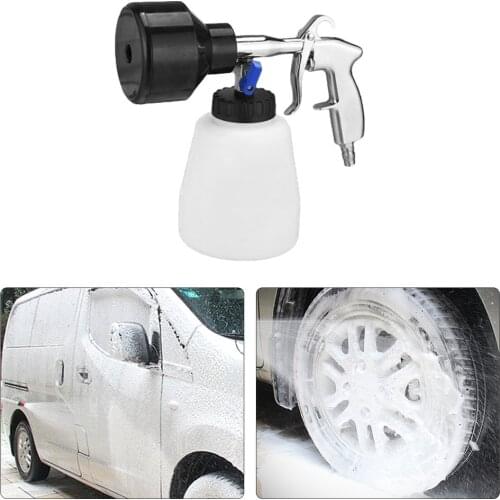 Professional High Pressure Car Washer Tornado Foam Lance Interior Deep Cleaning Gun Car Cleaning Tool With Brush