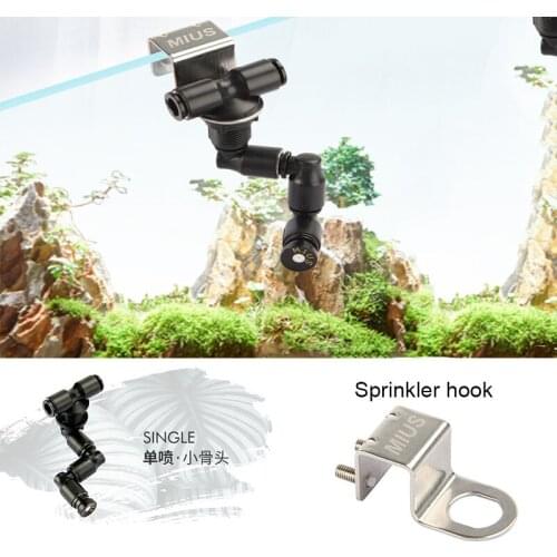 Reptiles Fogger Mist Sprinkler with Hook Rainforest Tank Pet Humidification Cooling System Terrarium Greenhouse Fog Mist