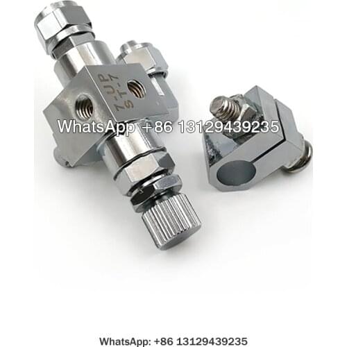 ST-7 Automatic Spray Gun,Coating Spray Gun,Automatic Assembly Line Spray Gun,Reciprocating Spray Gun,Air Atomizing Spray Gun