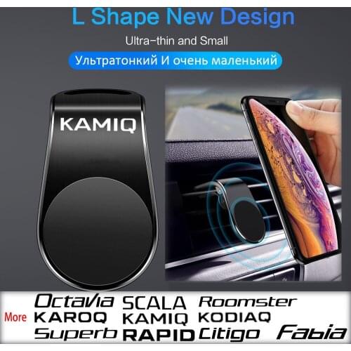 For Skoda Kamiq 2021 Accessories Universal Car Phone Holder Air Vent Mount Stand GPS Mobile Holder