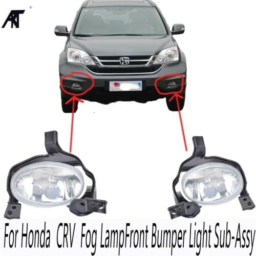 High Quality Fog Lamp Fog Light Front Bumper Lamp For HONDA CRV RE1 RE2 RE4 2010 2011 With Glass Lens Aluminum Lamp Bowl
