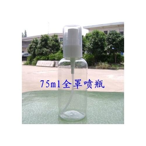 50PCS wholesale full cover 75ml spray bottle plastic , PET plastic spray bottle cosmetic , 2.5 oz perfume empty bottles spray
