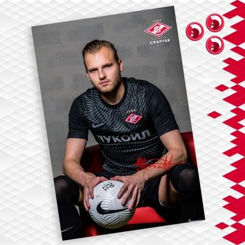 ФК Спартак-Москва 