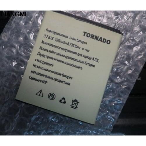 High quality new original phone battery for EXPLAY Explay TORNADO Tornado batteries with phone stander