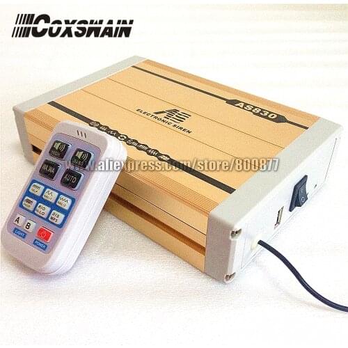 Coxswain 400W wireless PC siren alarm for car, 28 tones with Microphone,AS830 PA system (Siren only without speaker)
