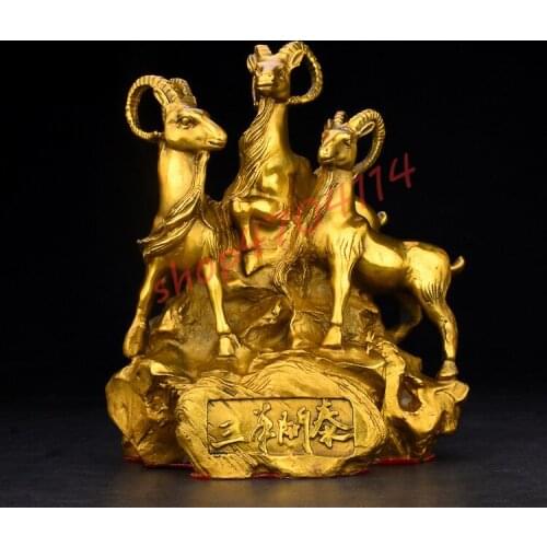 Pure copper, Sanyang Kaitai, sheep ornaments, exquisite crafts, ornaments collection