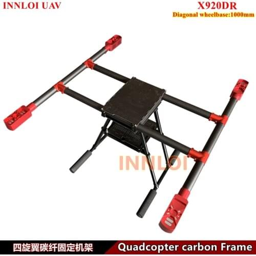 INNLOI DIY 1000mm Quadcopter Drone Fame carbon fiber MultiRotor Accessories For Agricultural Industrial Drone UAV Airplane FPV