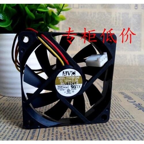Wholesale: original genuine F7015B12HB 7015 DC 12V 0.3A 7cm 70*70*15mm 3-lines CPU cooling fan