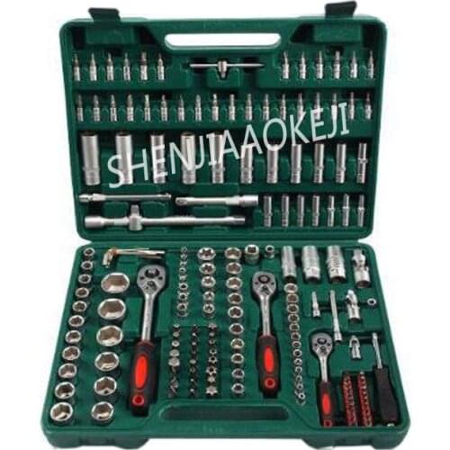 171pcs/set sleeve tool combination Chrome vanadium steel Household tool mechanic tool combination mechanical repair, car repair