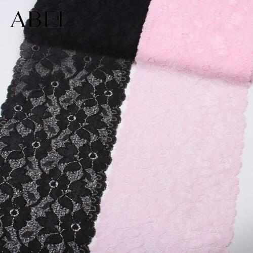 2Yards 17cm White Pink Black Elastic Lace Ribbon For Wedding Party Dress DIY Sewing Stretchy Fabric Trims Accessories