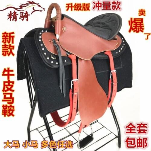 Saddle New Tourists Saddle Leather Size Short Saddle With Fine Equestrian Riding Horse Saddle