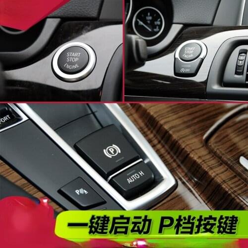 Suitable for BMW 1 Series 3 Series 5 Series 7 Series X3X4X5X6 one-key start button electronic handbrake switch button