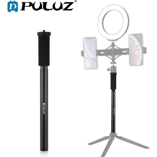 PULUZ Professional Tripode DSLR 1/4' Screw Aluminum Alloy Handheld Adjustable Tripod Mount Monopod Extension Central Shaft Rod
