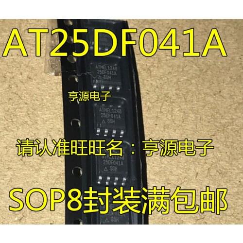 5pcs AT25DF041 AT25DF041A-SSHF 25DF041A SOP8