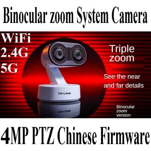 Binocular Zoom System Indoor Camera Network MINI PTZ Camera 4.0 Megapixel Bidirectional Voice H.265 Camera 5G WiFi Chin-Firmware
