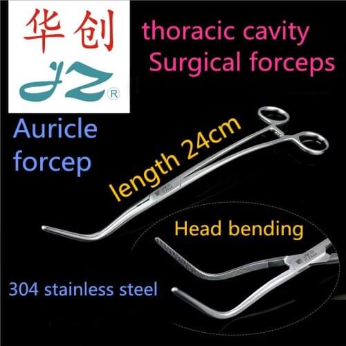 JZ Medical cardio thoracic Cardiovascular Surgical Instrument curved head tooth chest Cardiac Lungs pleural Tissue forcep