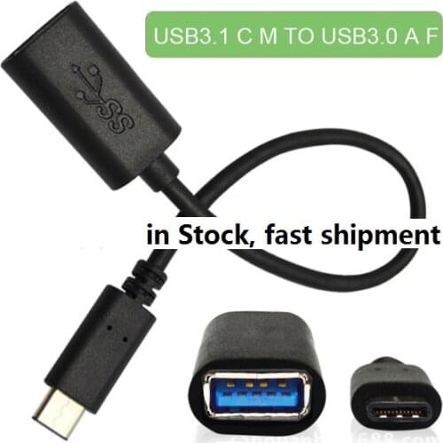 USB 3.1 C to USB3.0 A Female usb c/type c usb to usb 3.0 female otg cable 15cm OD4.0mm24AWG 10Gpb/s for MACBOOK