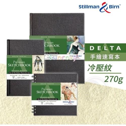 Stillman & Birn Delta Series Softcover Sketchbook, 270 gsm (Extra Heavyweight), Ivory Paper, Cold Press Surface