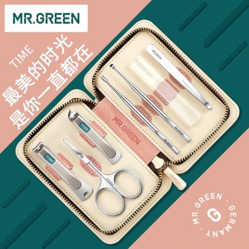 MR.GREEN Nail Clipper Set Nail Clipper Ear Pick Oblique Mouth and Nose Hair Scissors Nail Tools