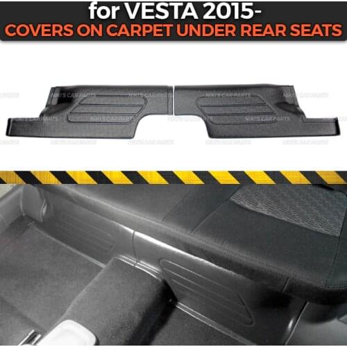 Pads under the rear seats for Lada Vesta 2015- covers on carpet sill trim accessories protection of carpet car styling