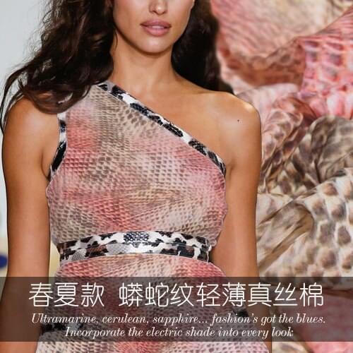 Wild sexy red serpentine silk cotton fabric soft cotton fabric summer cool silk fabric natural silk fabric cotton cloth