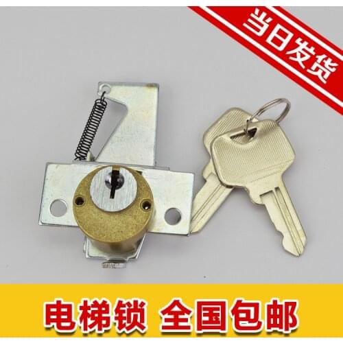 Toshiba elevator parts CV50 180 operation lock lock car lock door lock hook