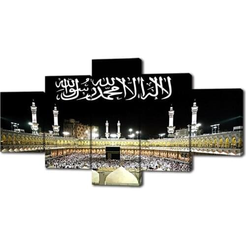 Kaaba Canvas Paintings on The Wall Art Posters and Prints Nordic Decorative Picture for Living Room No Frame