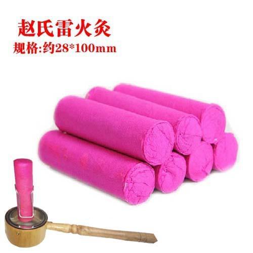 Genuine Zhaos thunder fire moxibustion CCTV4 of Chinese medicine Chongqing thunder fire moxa roll, a single roll packed body