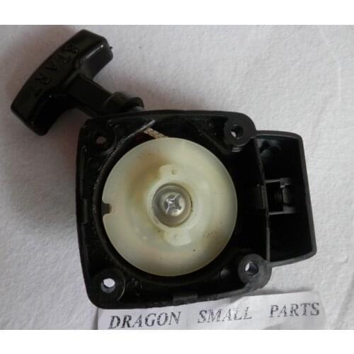 CG260 RECOIL STARTER ASSEMBLY FOR KOMATSU ZENOAH BG260 HB2302 BLOWER BC2610 G26L MORI OCHIAI 4C60 26cc TRIMMERS FREE SHIPPING