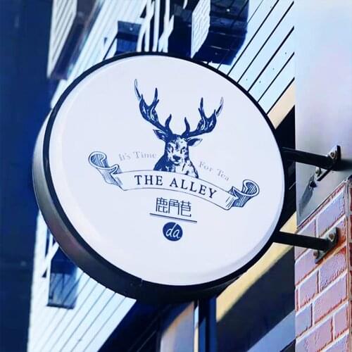 Advertising Round Light Box Sign With Letter Led Outdoor Light Box