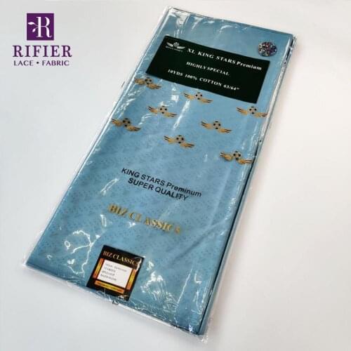 2020 Top Quality Jacquard XL 160CM Bazin Riche Fabric With Fragrance Indian Nigerian Men Or Women Daily Clothing Basin Laces